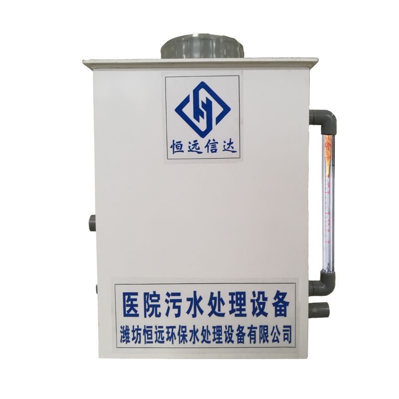 什么是緩釋消毒器？